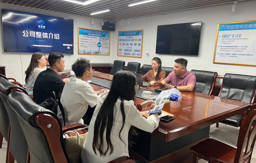 香港家政服务协会会长林女士一行赴江苏蓝智慧科技公司调研